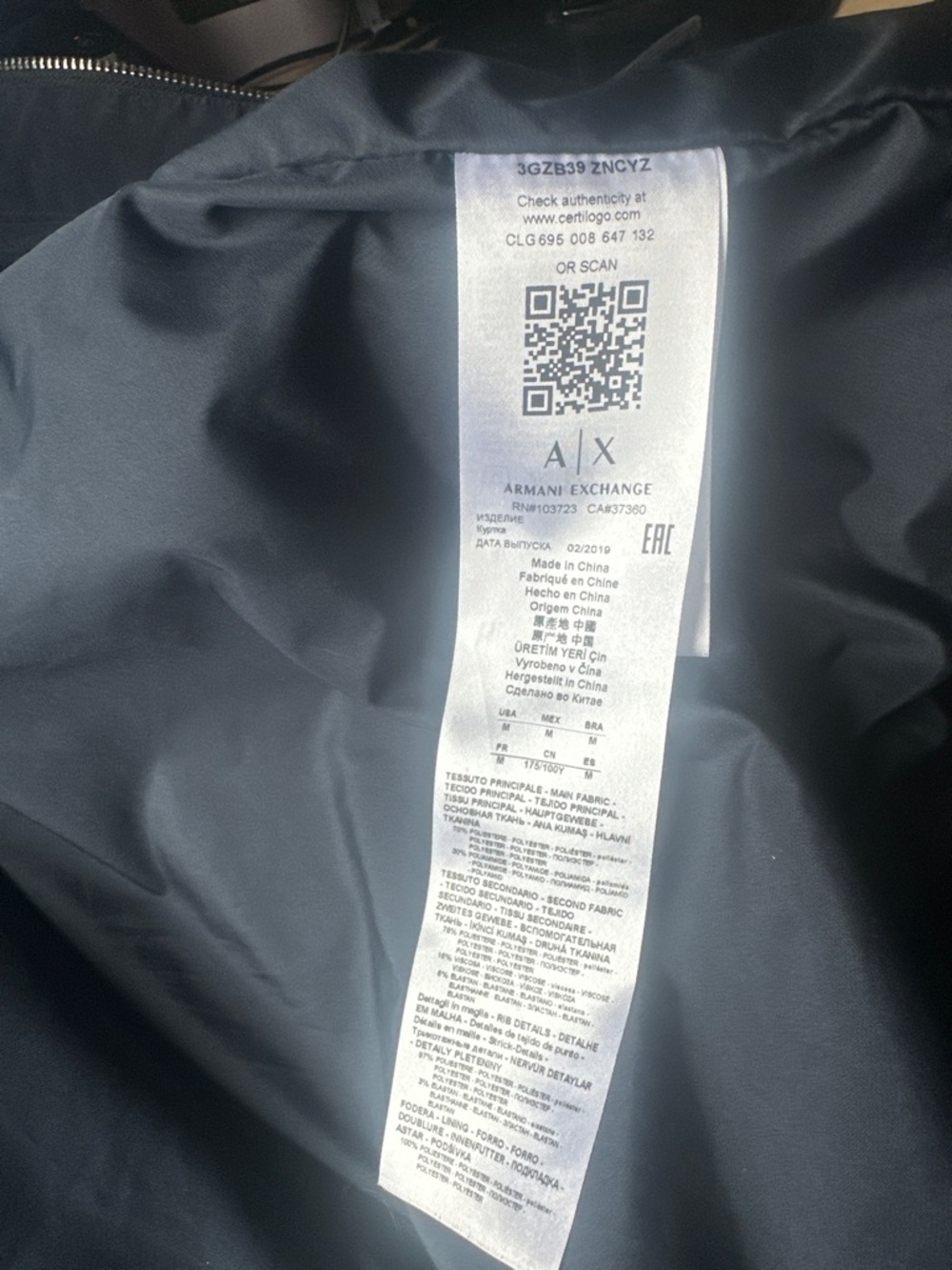 Armani Exchange Black and White Care Label with QR Code